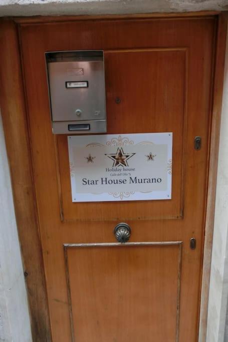 Star House
